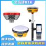 清远卖中海达F200 GPS华测M6II手持RTK定位仪