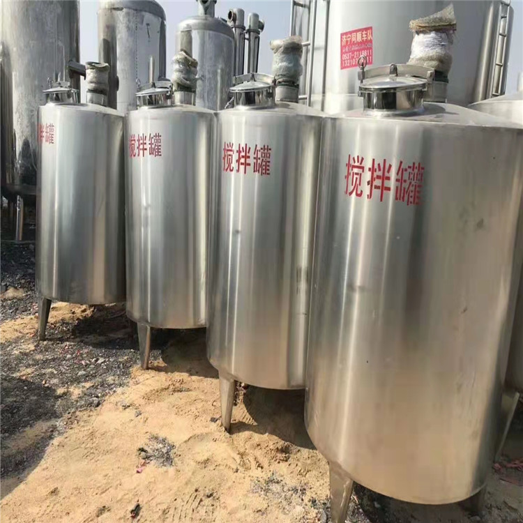 低价转让二手1立方 2立方立式搅拌罐19个  不锈钢搅拌罐厂家  二手不锈钢搅拌缸规格  不锈钢搅拌釜型号