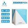 VICTREX威格斯150GL30加纤30%增强级PEEK