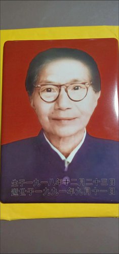 烤瓷相片    墓碑上的遗像  墓碑上的相片  陶瓷遗像  瓷砖遗像