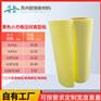 黄色小方格压纹离型纸膏药纸防粘隔离硅油纸现货供应