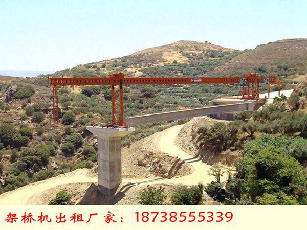 云南丽江架桥机出租公司铁路架梁施工