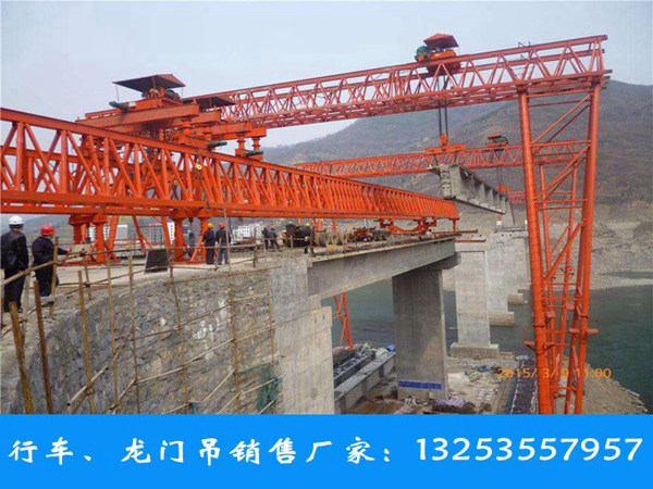 湖南株洲龙门吊销售公司75吨提梁机多少钱一台