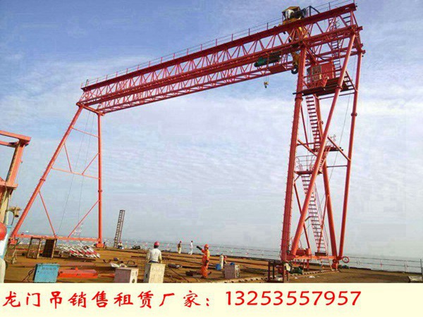 广东深圳龙门吊销售公司100T-24M路桥门机发往江苏