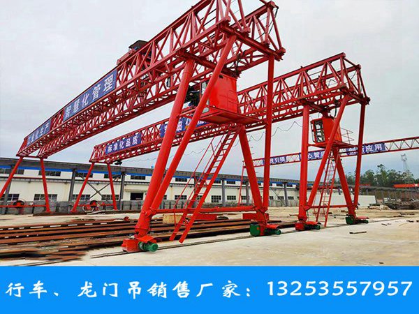 贵州安顺龙门吊销售公司120吨26米龙门吊租赁价格
