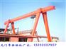 河北廊坊龙门吊销售公司5吨10吨二手门式起重机