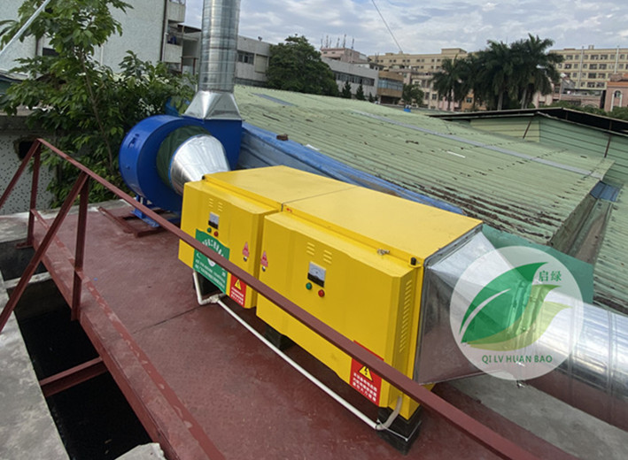 广东谢岗厨房油烟净化器 车间煤气灶油雾处理设备  启绿环保  油烟净化机  废气净化