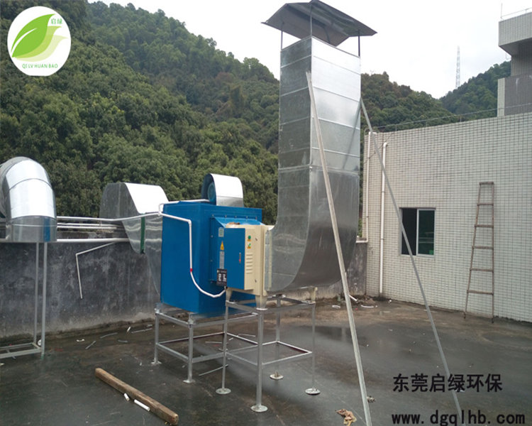 广东桥头工厂油烟处理设备 炒菜净化机  启绿环保  油烟净化机  废气净化