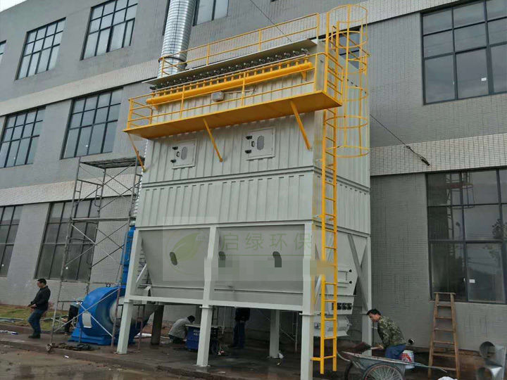 广东常平脉冲式除尘设备 气压式布袋除尘装置  启绿环保  脉冲除尘器  粉尘净化