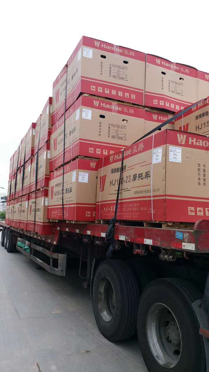 长沙到苏州物流公司-长沙到苏州货运公司  长沙物流公司