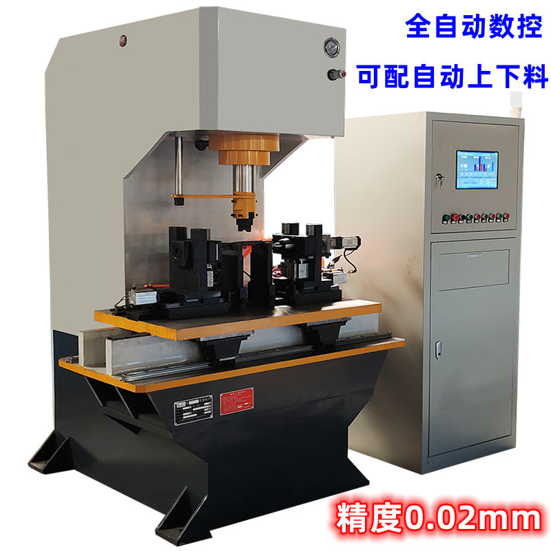 齿圈校圆机 齿轮轴数控整形校直机 单臂液压校正机  全自动校直机  液压机