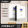 离网高频逆变器内置MPPT纯正弦波光伏太阳能一体机