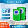 泰琪丰充放电储能光伏离网系统mppt太阳能控制器