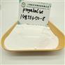 普瑞巴林 Pregabalin 148553-50-8
