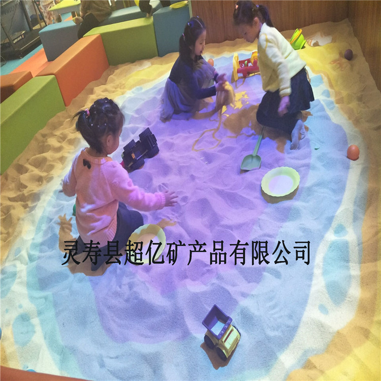 投影沙池白沙子沙盘互动白沙子无尘细白沙  无尘白沙子