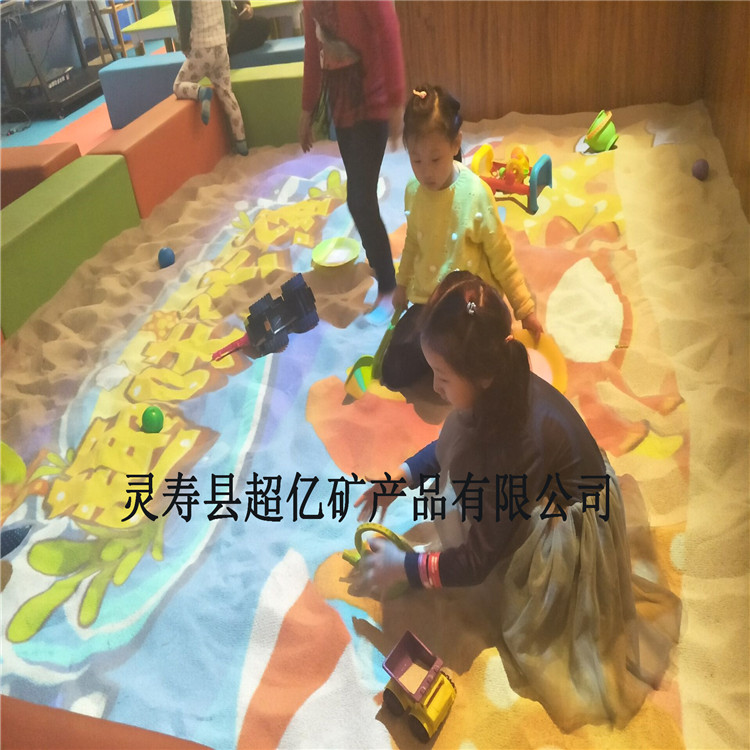 投影沙池白沙子沙盘互动白沙子无尘细白沙  无尘白沙子