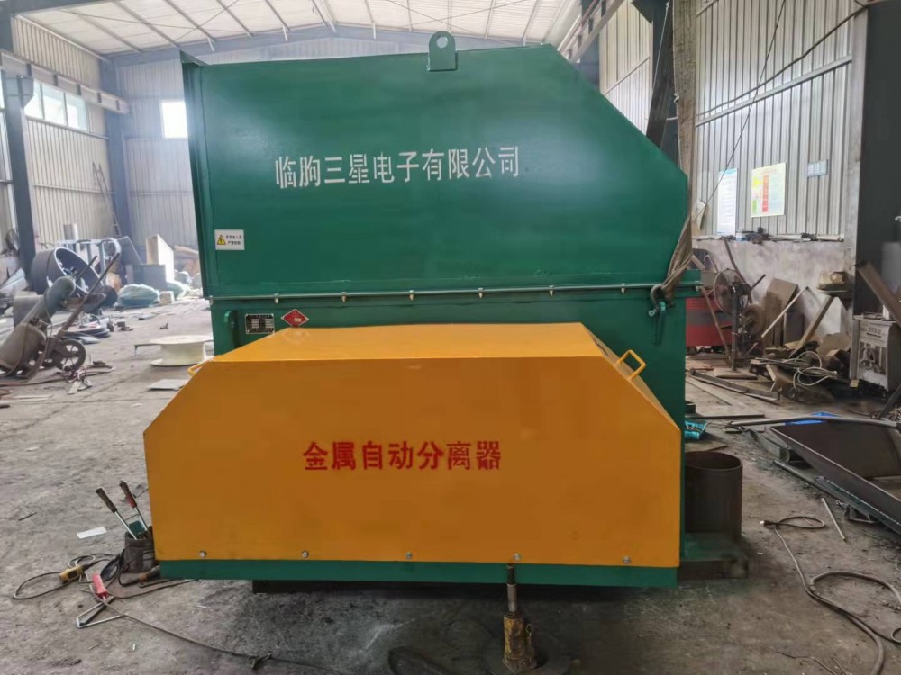 厂家生产供应-SXF-5金属自动分离器 金属分拣机