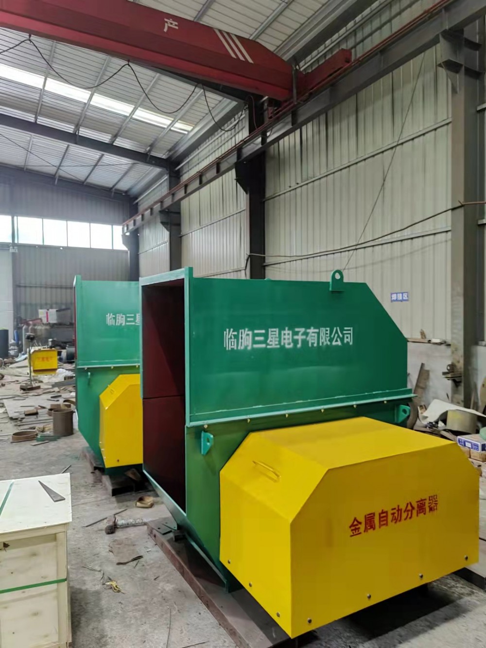 碳素厂供用-SXF-10金属分拣机 金属分离器  金属分拣仪