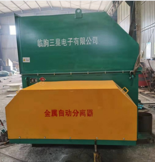 碳素厂供用-SXF-10金属分拣机 金属分离器  金属分拣仪