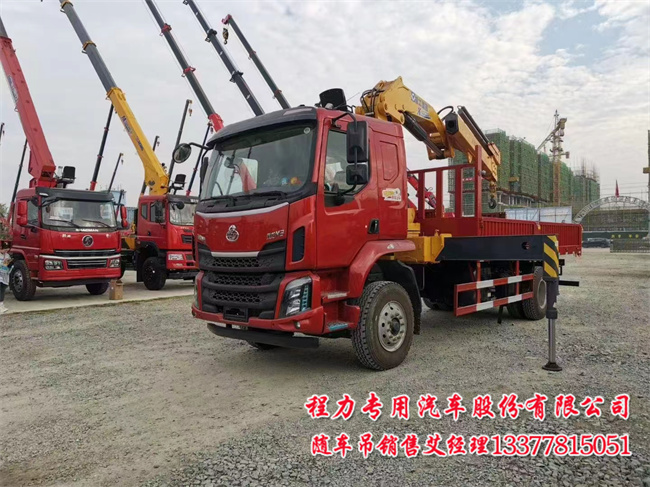 柳汽8吨乘龙随车吊M3驾驶室乘龙10吨随车吊