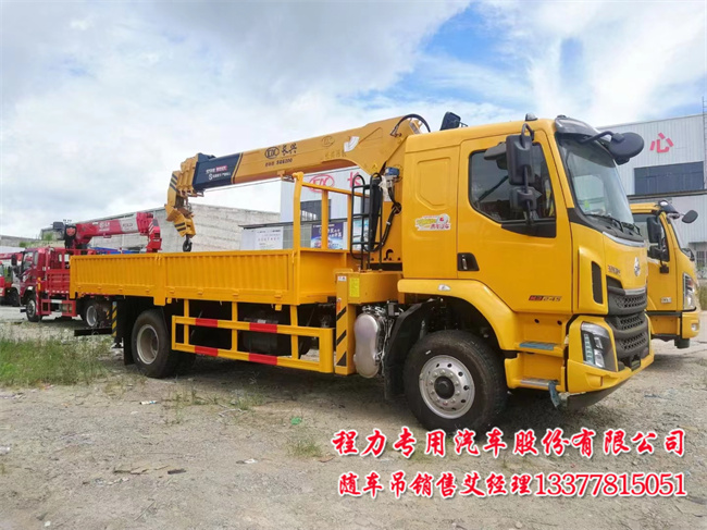 乘龙一拖二带随车吊乘龙清障随车吊7吨施救车  乘龙一拖随车吊
