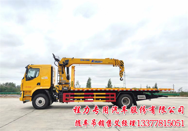 乘龙一拖二带随车吊乘龙清障随车吊7吨施救车  乘龙一拖随车吊