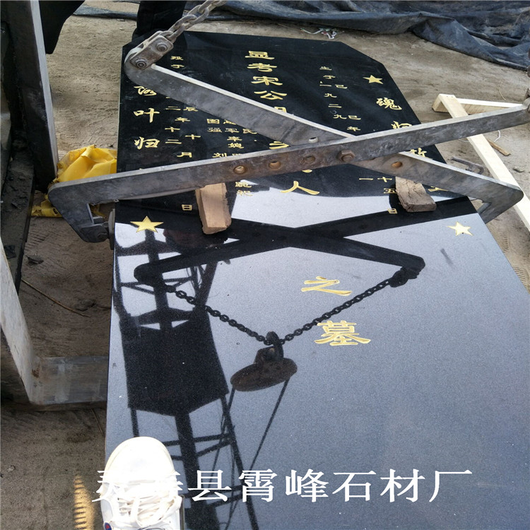 中国黑墓碑厂家中国黑石材花岗岩中国黑墓碑  中国黑花岗岩石材