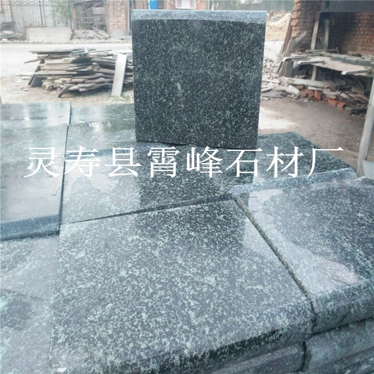 森林绿石材 深绿麻花岗岩 万年青石材火烧面