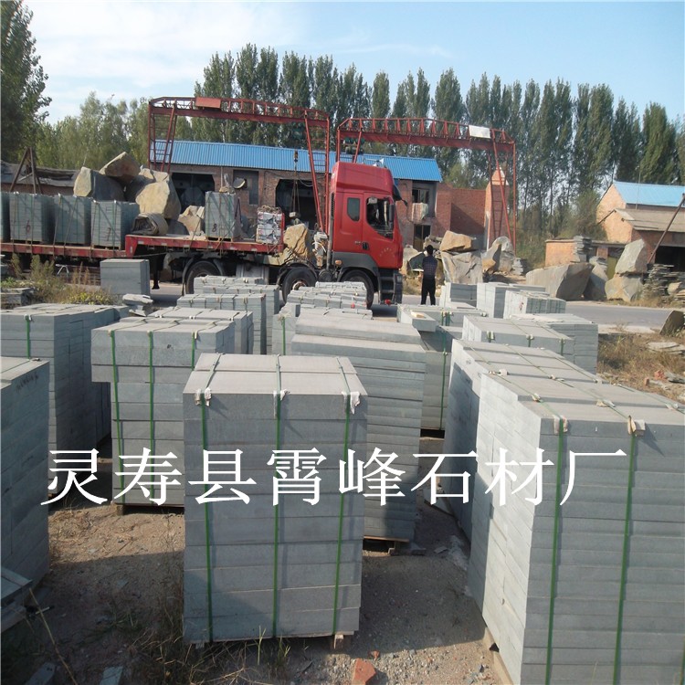 万年青花岗岩火烧水洗面 万年青石材机切面园林广场地砖  万年青火烧水洗面