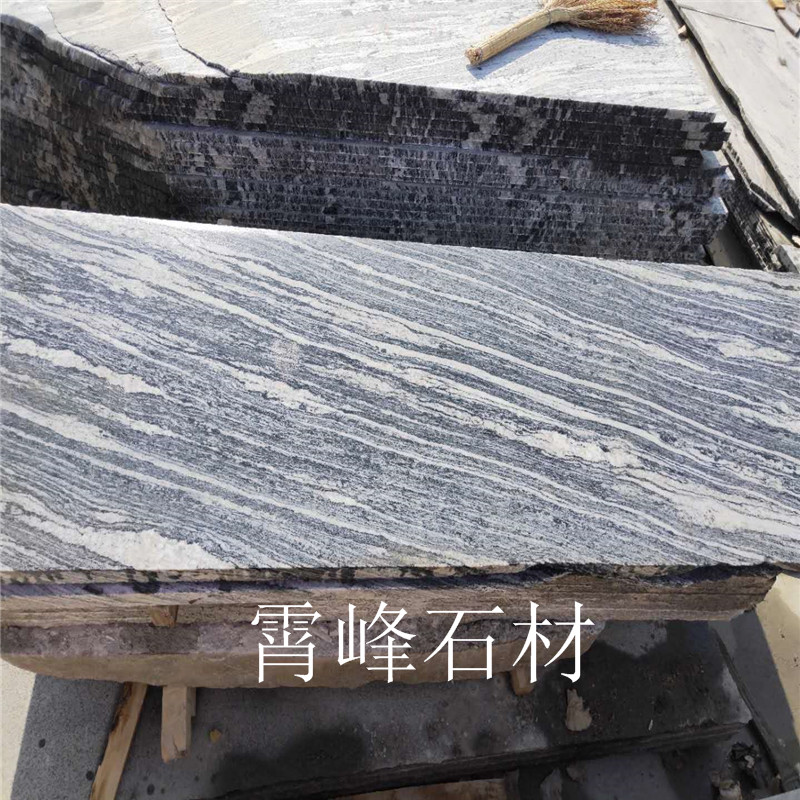河北浪淘沙花岗岩水洗面  浪淘沙石材