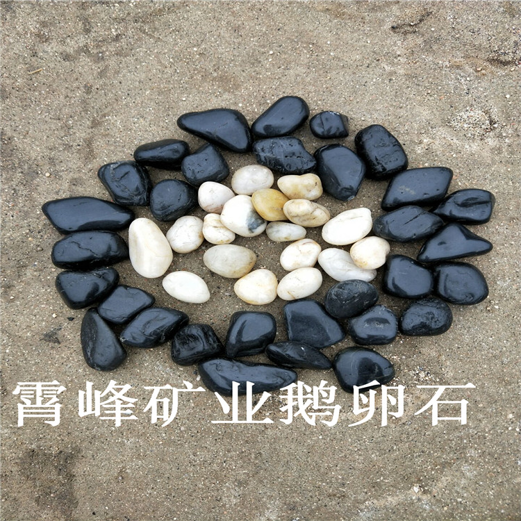 河道鹅卵石机制鹅卵石天然鹅卵石