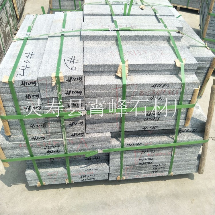 滨州青石材北大青花岗岩滨州青火烧水洗面荔枝面喷砂面
