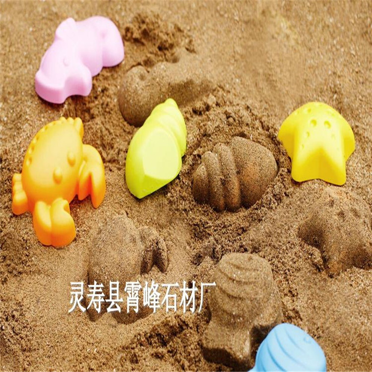 天然圆粒海沙儿童游乐场海沙幼儿园沙坑海沙