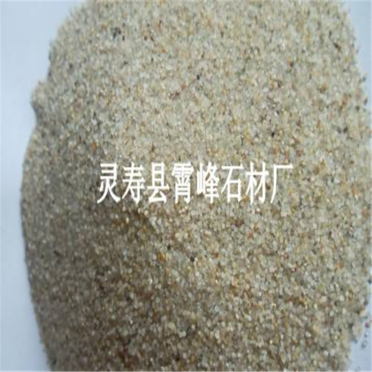 天然圆粒海沙儿童游乐场海沙幼儿园沙坑海沙