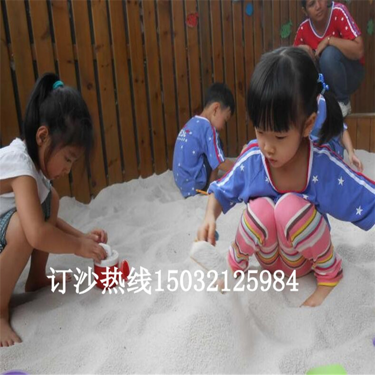 真石漆白沙子园林绿化白沙子微景观造景白沙子