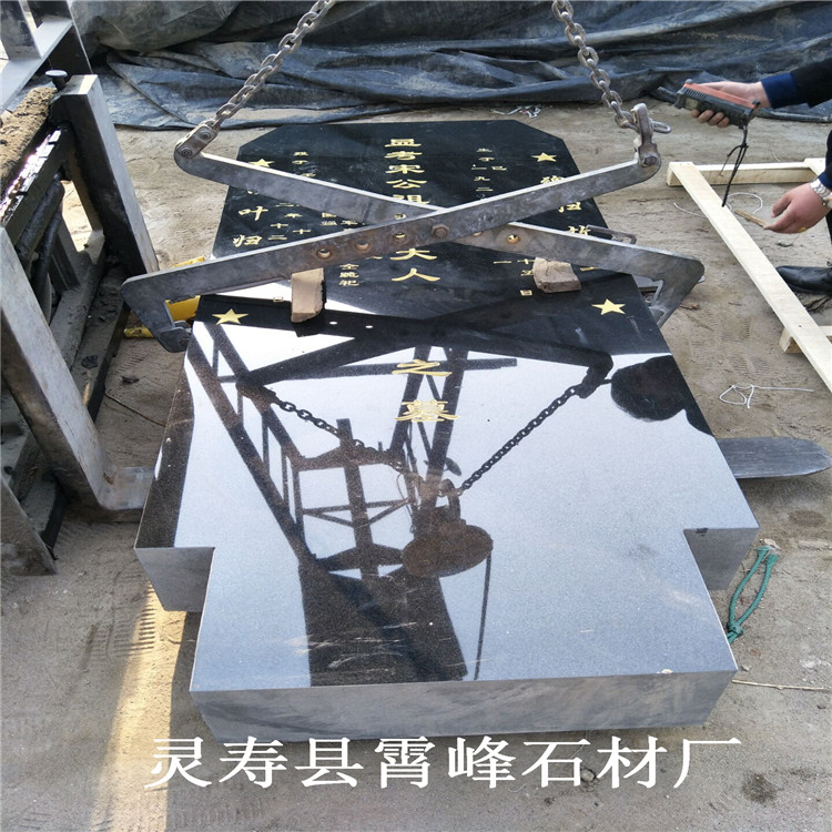 中国黑墓碑厂家中国黑花岗岩石材中国黑墓碑价格  中国黑石材