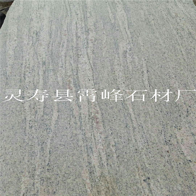 大漠流金石材幻彩麻花岗岩水洗面喷砂面外墙干挂板  浪淘沙外墙干挂板