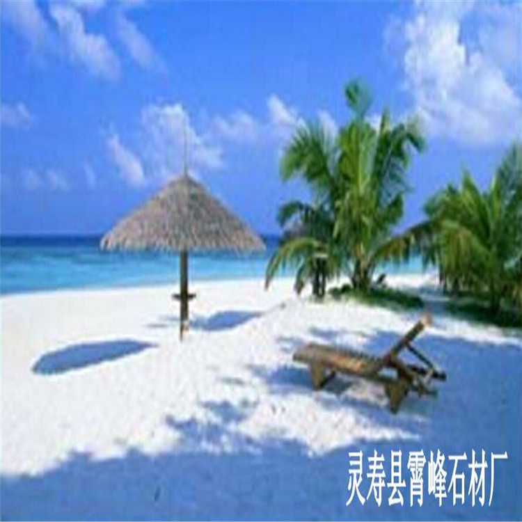 真石漆白沙子园林绿化白沙子微景观造景白沙子