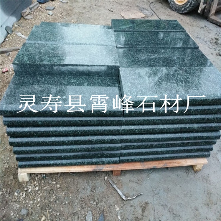 深绿麻花岗岩荔枝面森林绿石材光面万年青异形压顶石