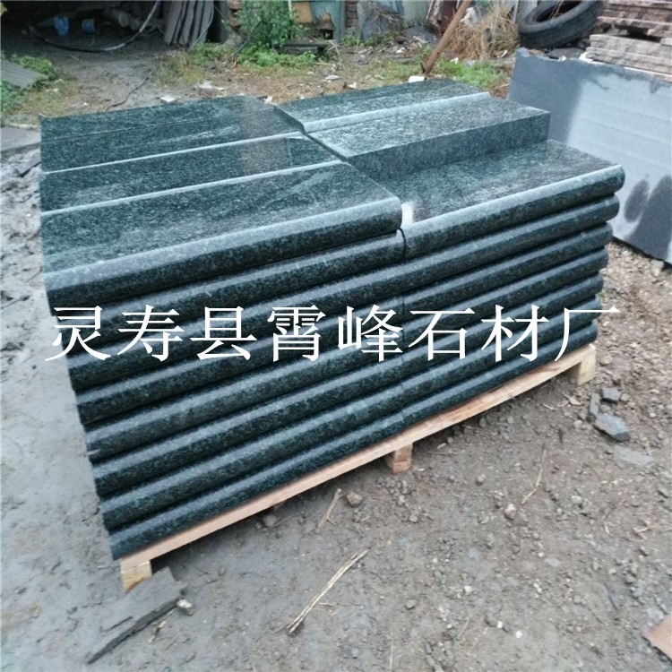 深绿麻花岗岩荔枝面森林绿石材光面万年青异形压顶石