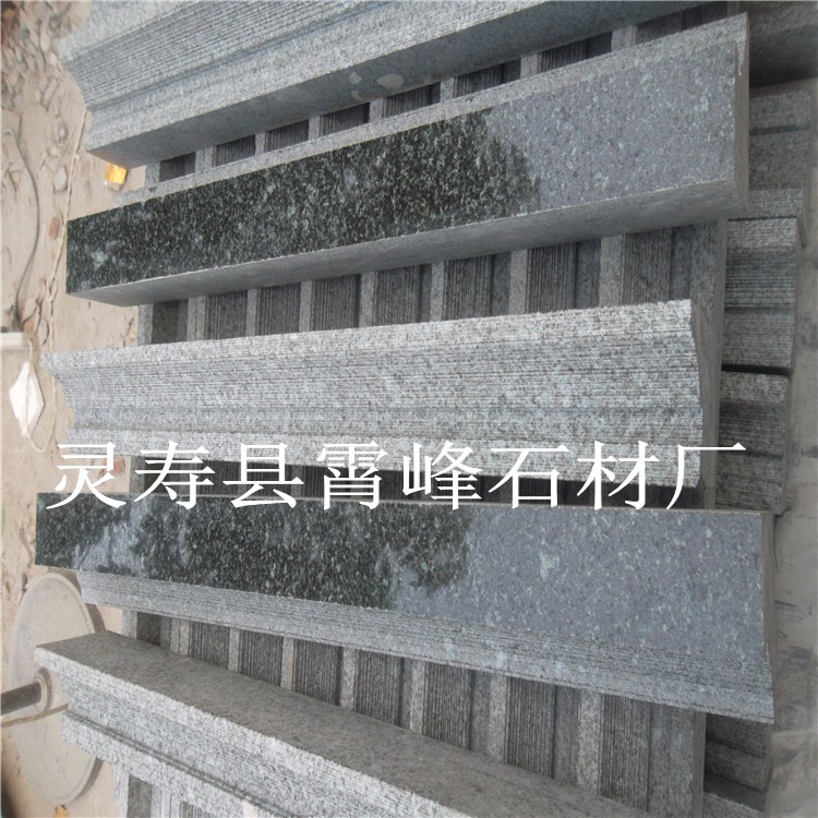 深绿麻花岗岩荔枝面森林绿石材光面万年青异形压顶石