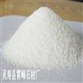景区人造沙滩雪花白沙子酒店烟灰缸白沙子