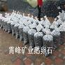 黑色鹅卵石精品抛光雨花石五彩雨花石