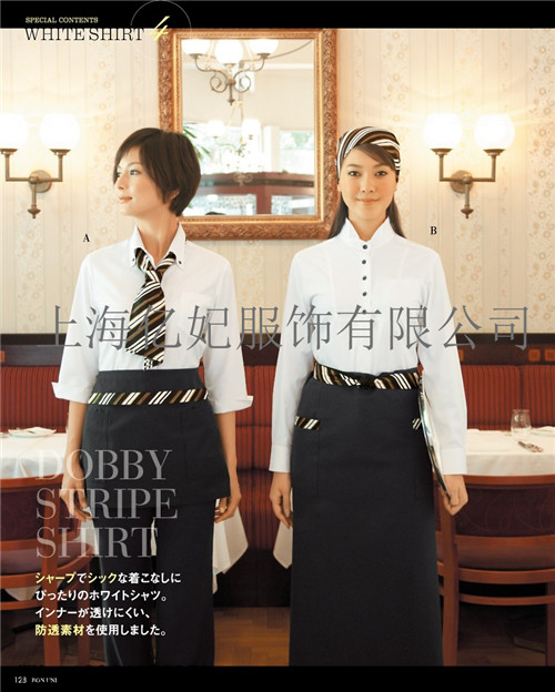 咖啡厅服务员工作服星巴克员工制服工装夏季新款  咖啡厅服务员工服  酒吧服务生工服