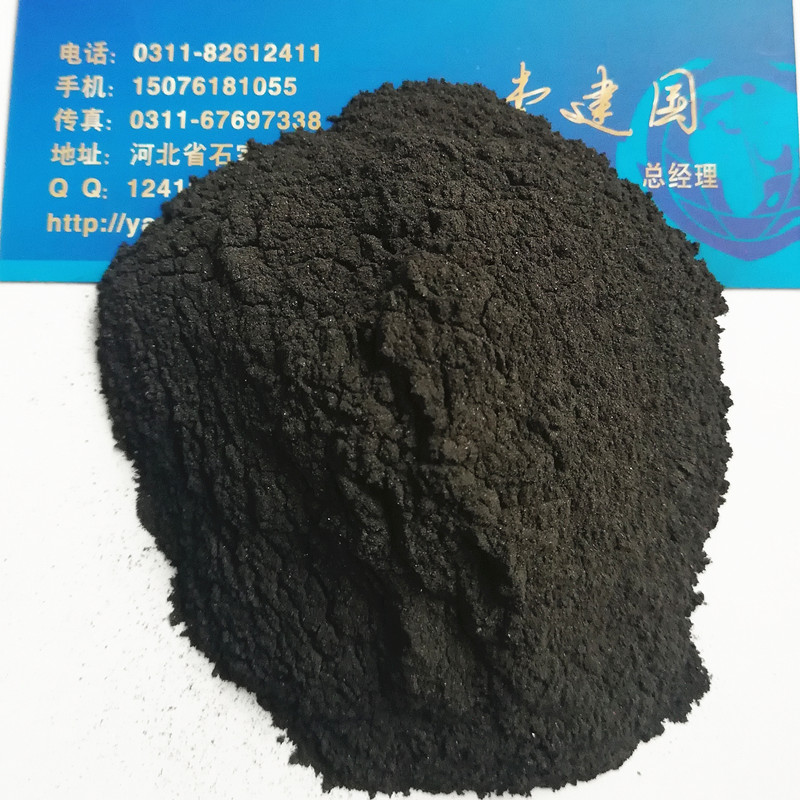 电气石颗粒 纺织涂料用电气石粉 量大优惠  纺织用电气石粉