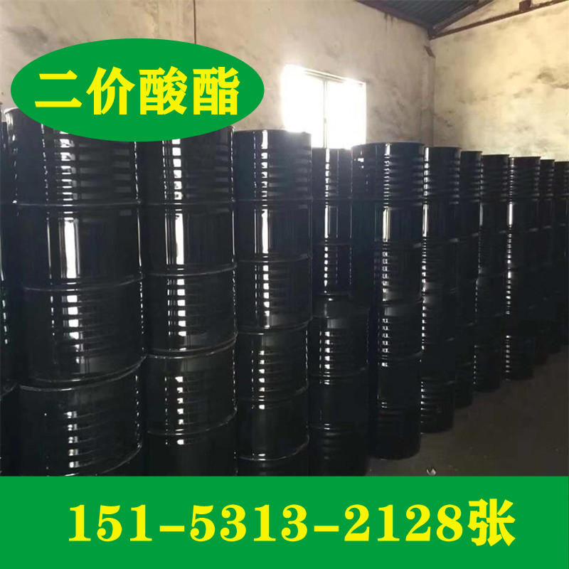 济南现货供应二价酸酯  济南二价酸酯  二价酸酯现货  工业级二价酸酯