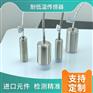 耐150度高温电感式接近传感器，直流24v高温金属开关