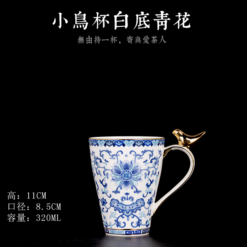 定制贵宾室接待用陶瓷水杯茶杯  定制贵宾室水杯  定制贵宾室茶杯  定制陶瓷水杯