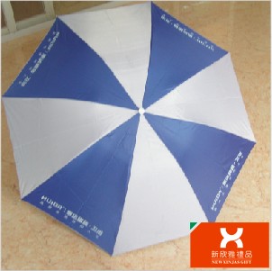 成都雨具批发 成都雨伞定制 成都雨伞批发 成都三折伞  成都雨伞定做  成都广告伞制作