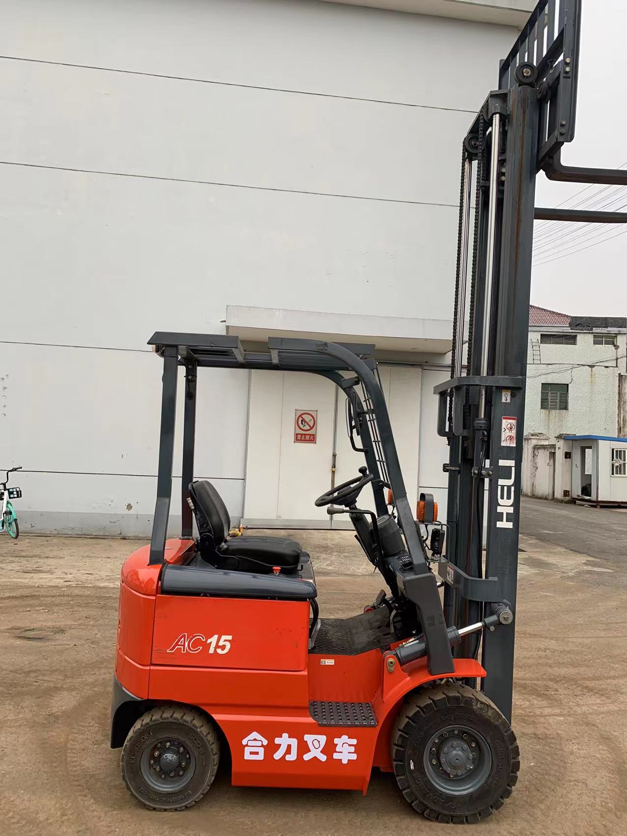 1.5吨合力电瓶叉车 二手叉车 蓄电池1.5吨堆高车  合力1.5吨电瓶叉车